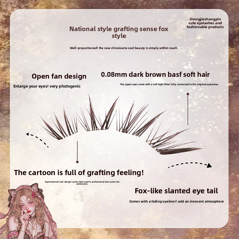 No Glue Black Brown Individual - огляд і ціна Eyelash Extension Fox Eye