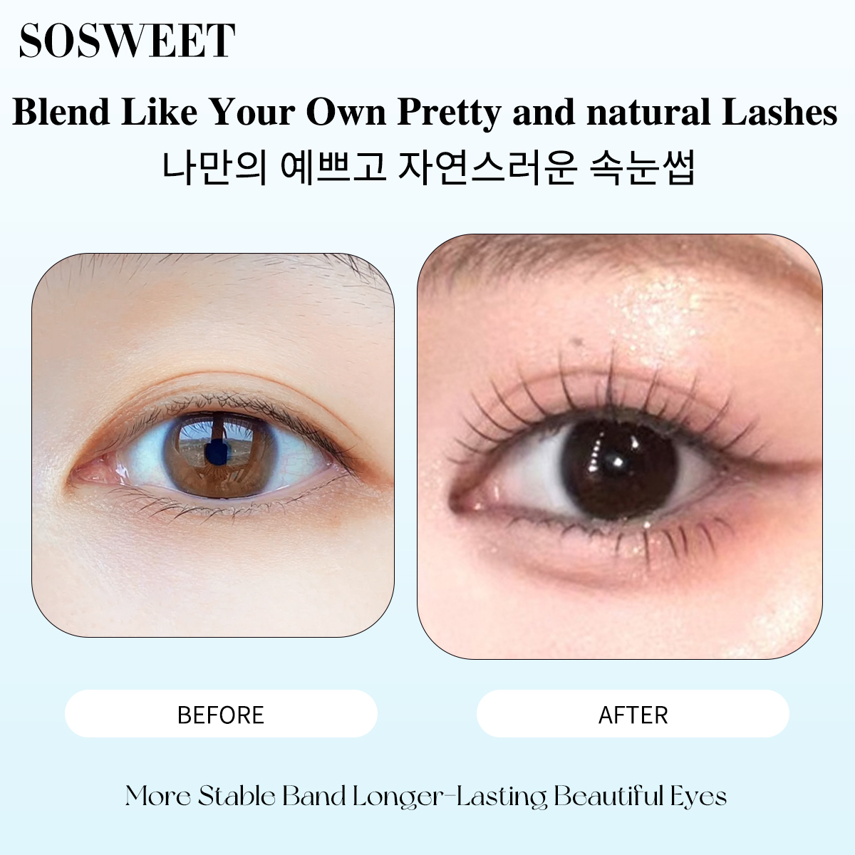 No Glue Self Adhesive Eyelashe - огляд і ціна Eyelash Extension Human Hair