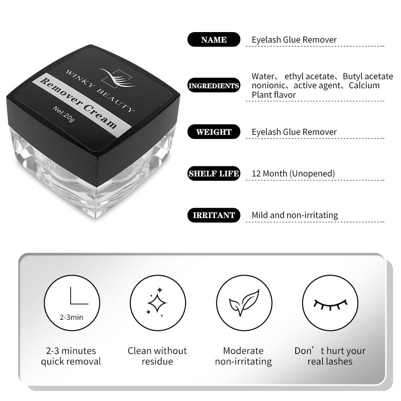 20g  Eyelash Extension Glue Re - огляд і ціна Eyelash Extension Remover Gel